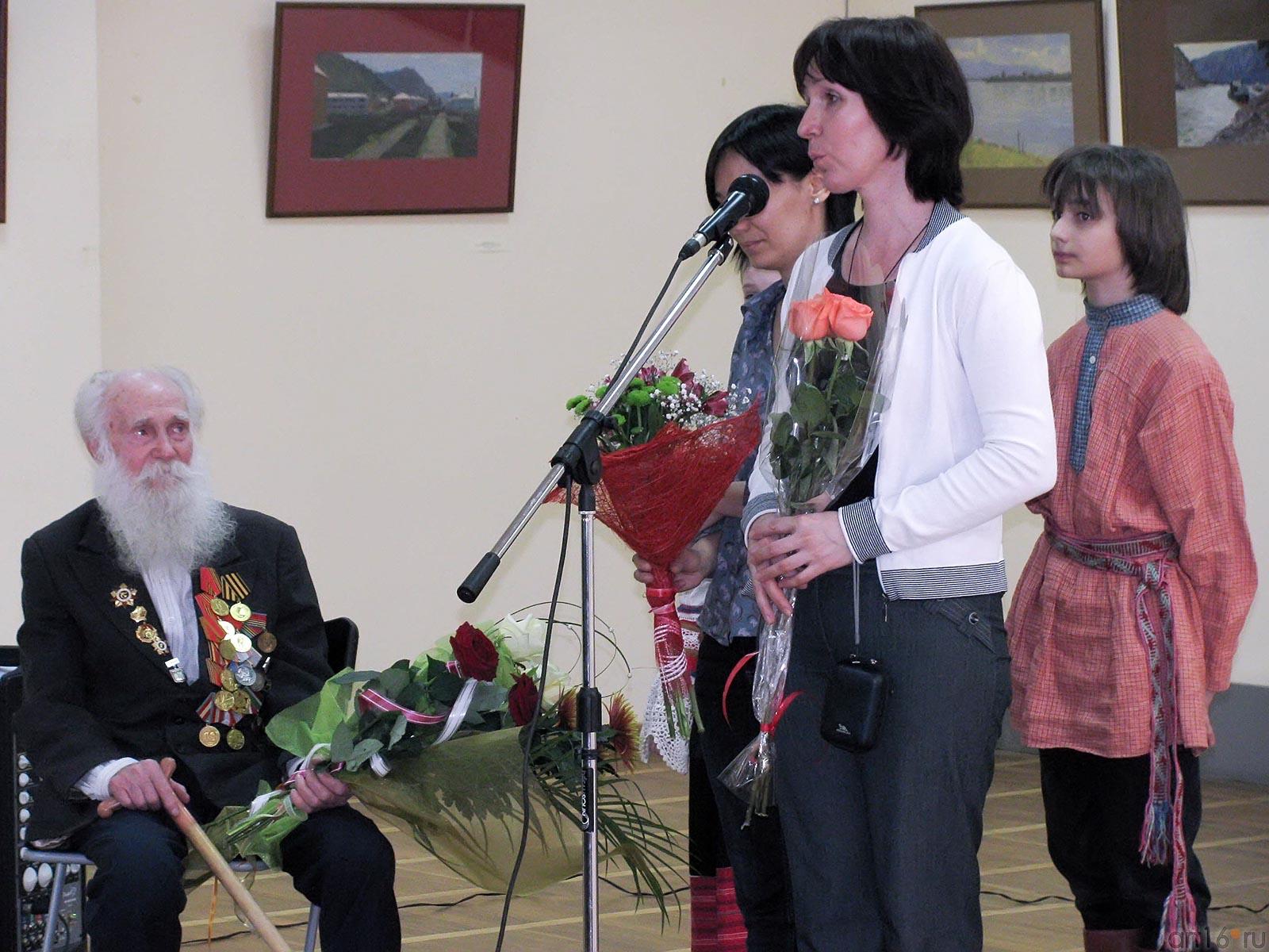 ::Бабичев Александр Андреевич, Никитина Гертруда Александровна