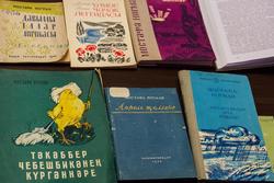Выставка книг М.Нугмана, организованная отделом редких книг и рукописей НБ РТ им. Лобачевского