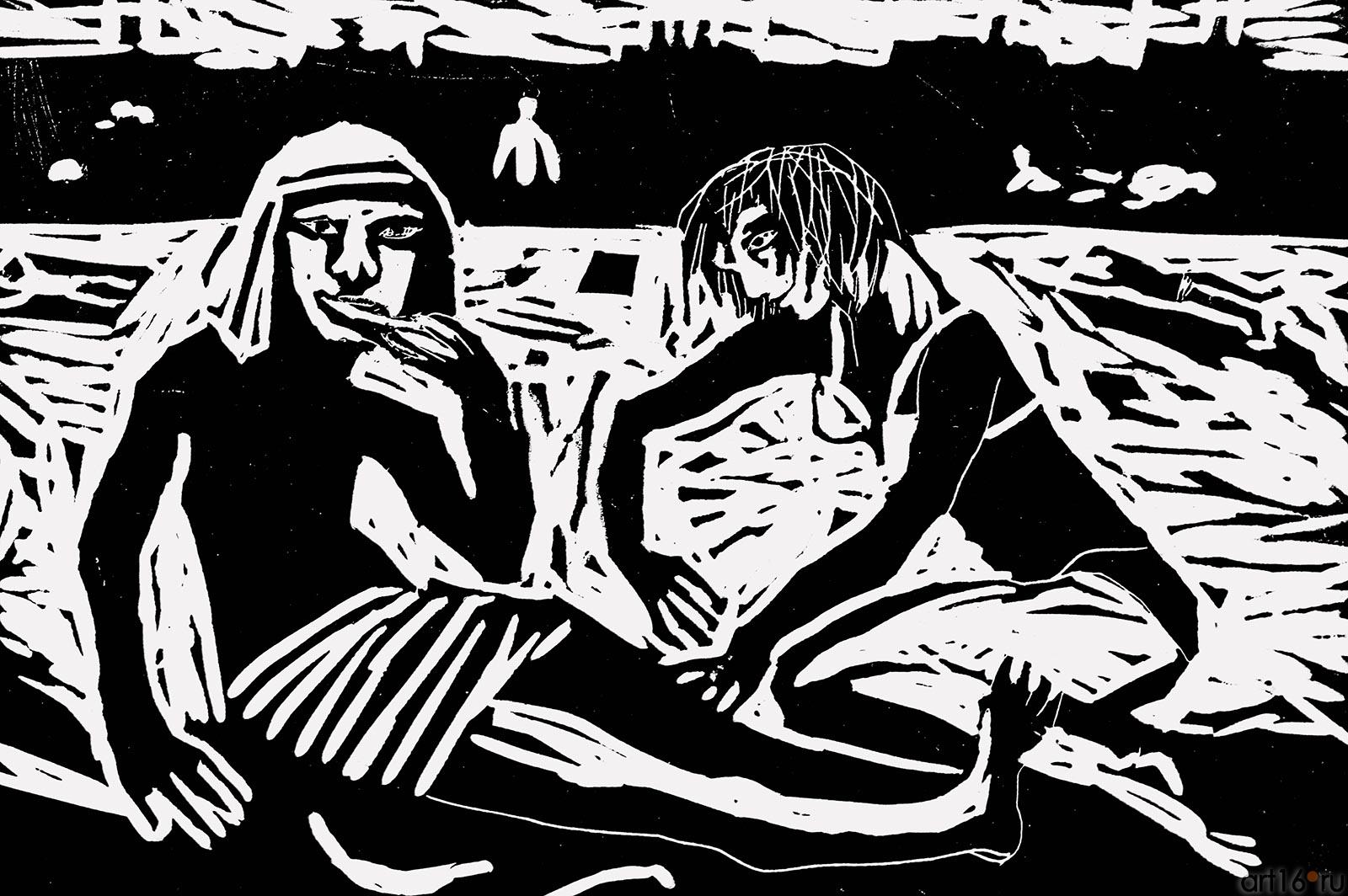 ГАРТ АЛЕКСАНДРА г. Санкт-Петербург НА ГОРПЛЯЖЕ В КЕРЧИ. 2012 Линогравюра::Выставка печатной графики «Графический кабинет» СПб и «Print Making» Чебоксары