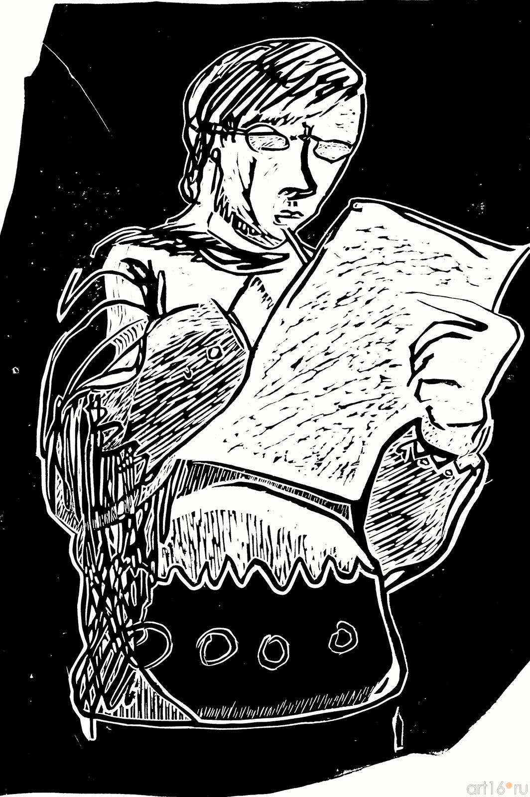 ПОПОВ АЛЕКСЕЙ г. Чебоксары Print making РИСУЮЩИЙ. 2005 Линогравюра::Выставка печатной графики «Графический кабинет» СПб и «Print Making» Чебоксары