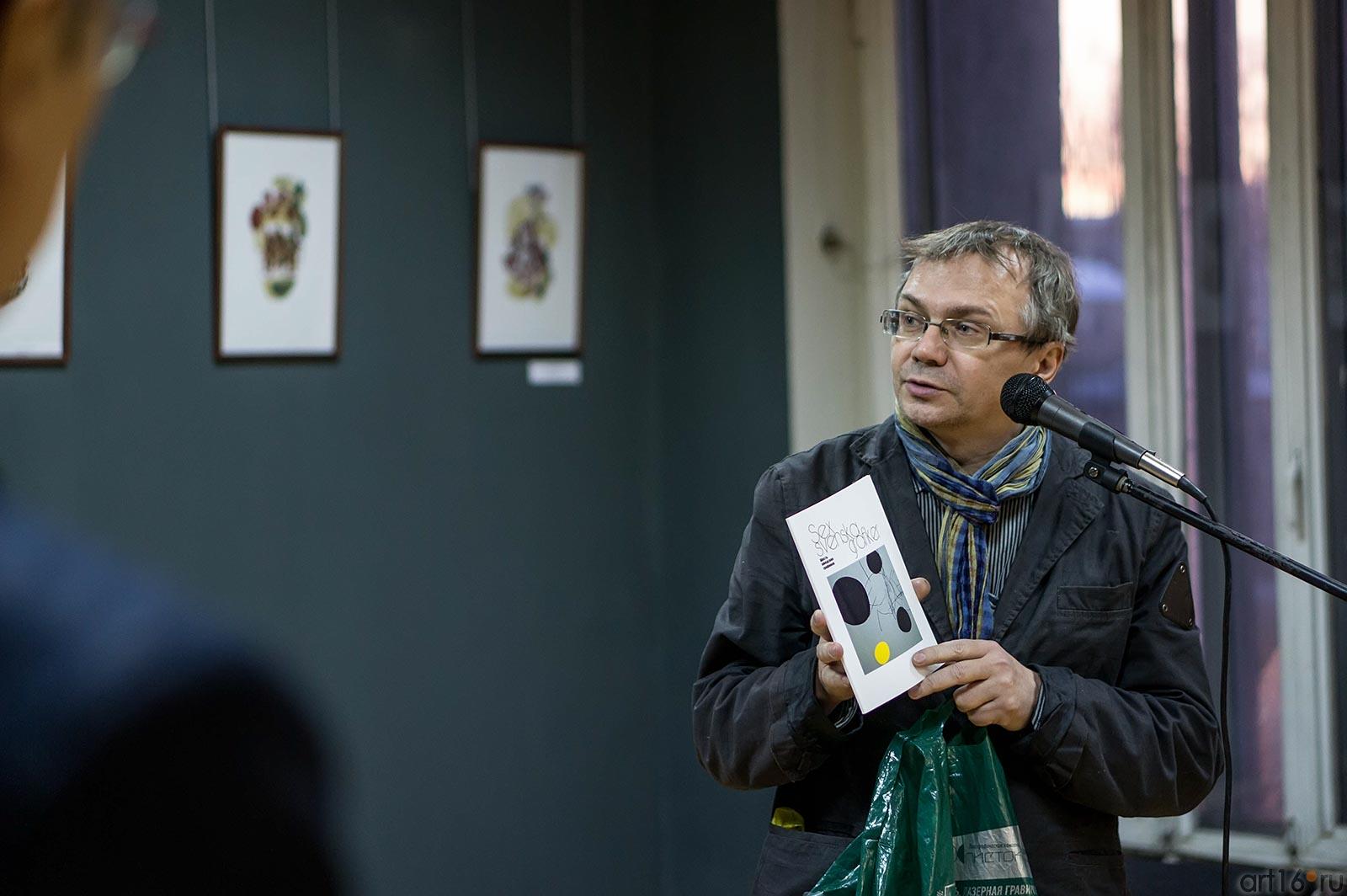 ::Выставка печатной графики «Графический кабинет» СПб и «Print Making» Чебоксары