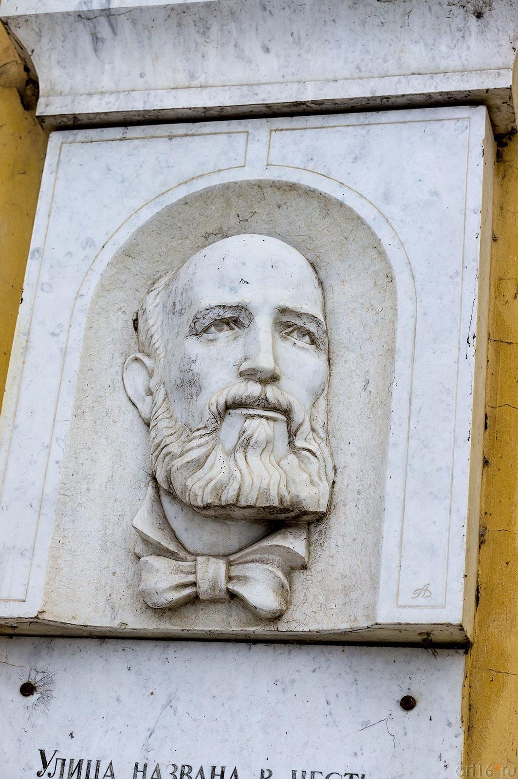 Бутлеров Александр Михайлович, барельеф::Чистополь 2012/2013