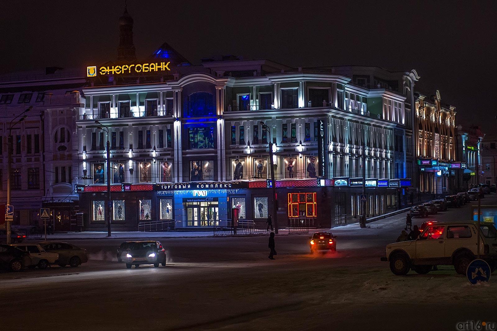 Казань, перекресток Пушкина / Профсоюзная::"Старый новый год" , прогулка по Казани