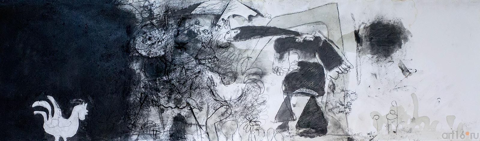 НАФИКОВ РАМИН г.Казань ЛОВЛЯ ПЕТУХА. 2012 Бумага, карандаш::Про-карандаш