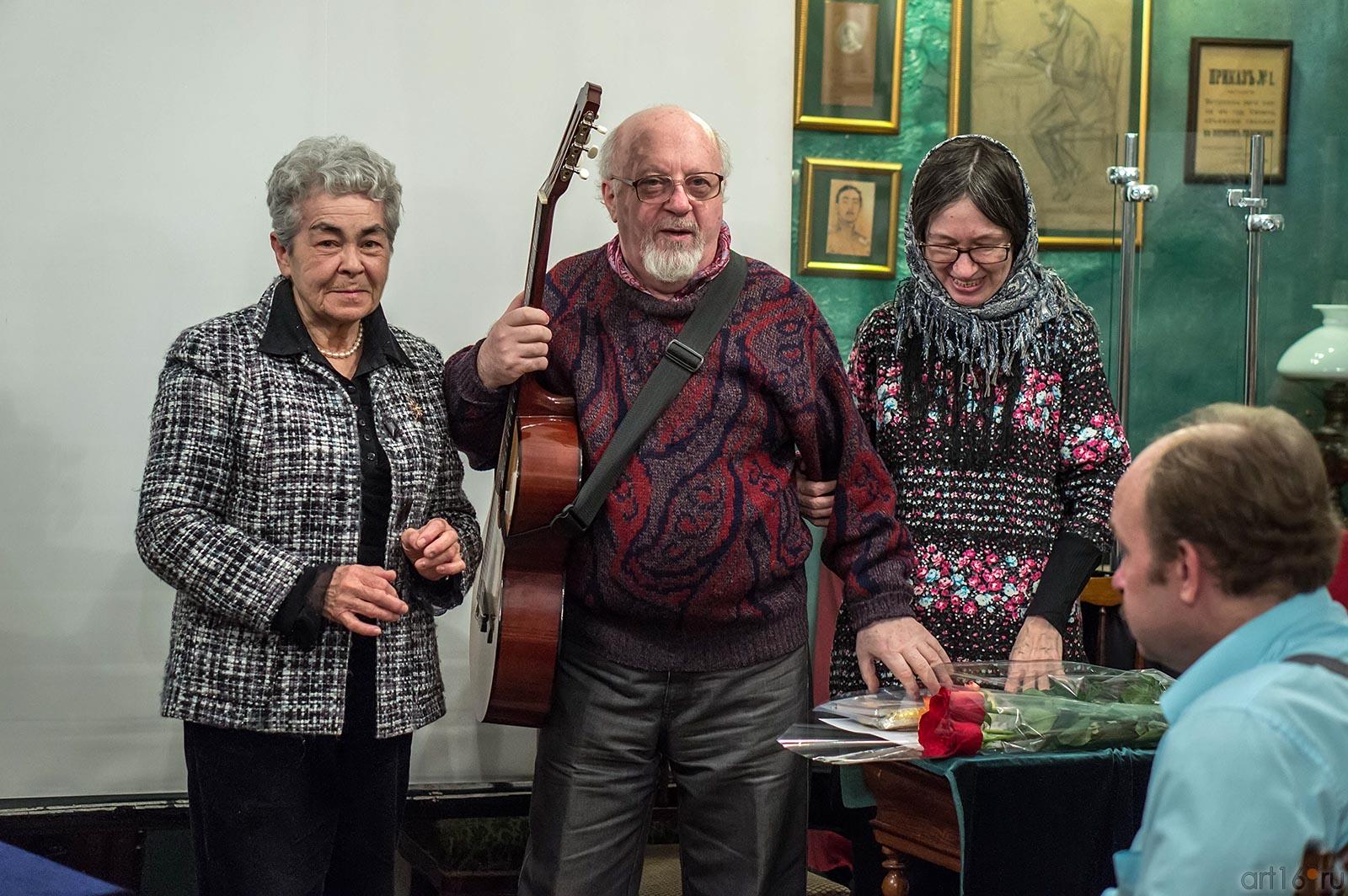 Лейля Каримова, Борис Вайнер, Наиля Ахунова::«Чукотская серенада», Б.Г.Вайнер, творческий вечер к 65-и летию со дня рождения