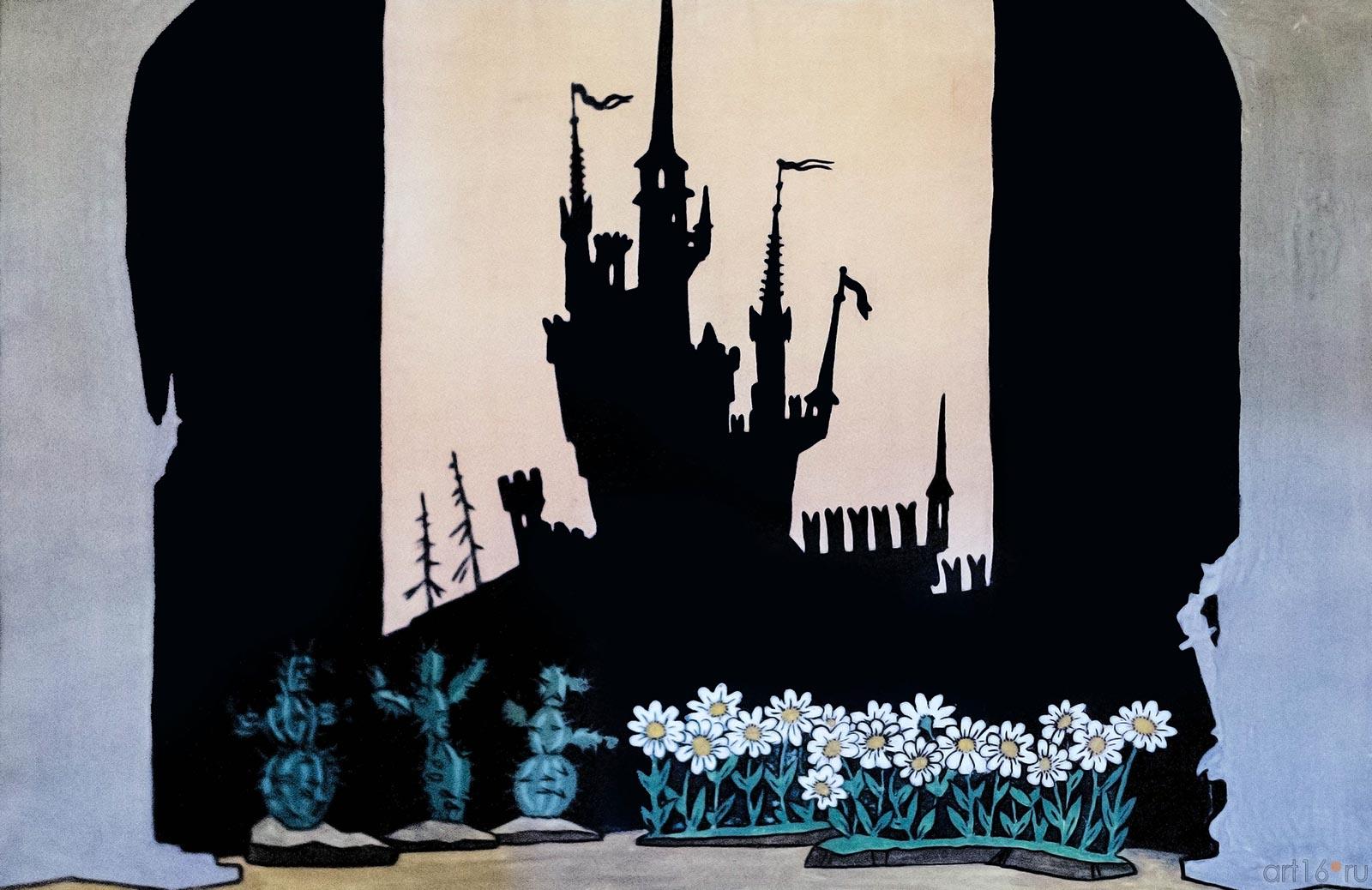 Л.Е. УСТИНОВ, О.П. ТАБАКОВ «БЕЛОСНЕЖКА И СЕМЬ ГНОМОВ». «ПЕРЕД ЗАМКОМ». 1964::Выставка «Театр Эрнста Гельмса»