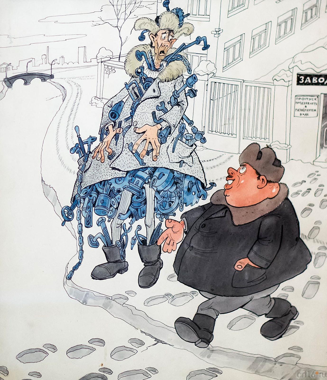 - Пошли прямо по льду::Выставка «Театр Эрнста Гельмса»