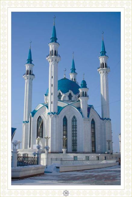 059::Фотолетопись строительства мечети Кул ШАРИФ