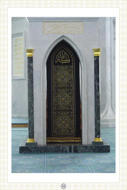 084::Фотолетопись строительства мечети Кул ШАРИФ