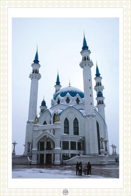 102::Фотолетопись строительства мечети Кул ШАРИФ