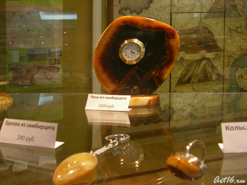 Изделия из симбирцита::Сувениры Музея естественной истории Татарстана