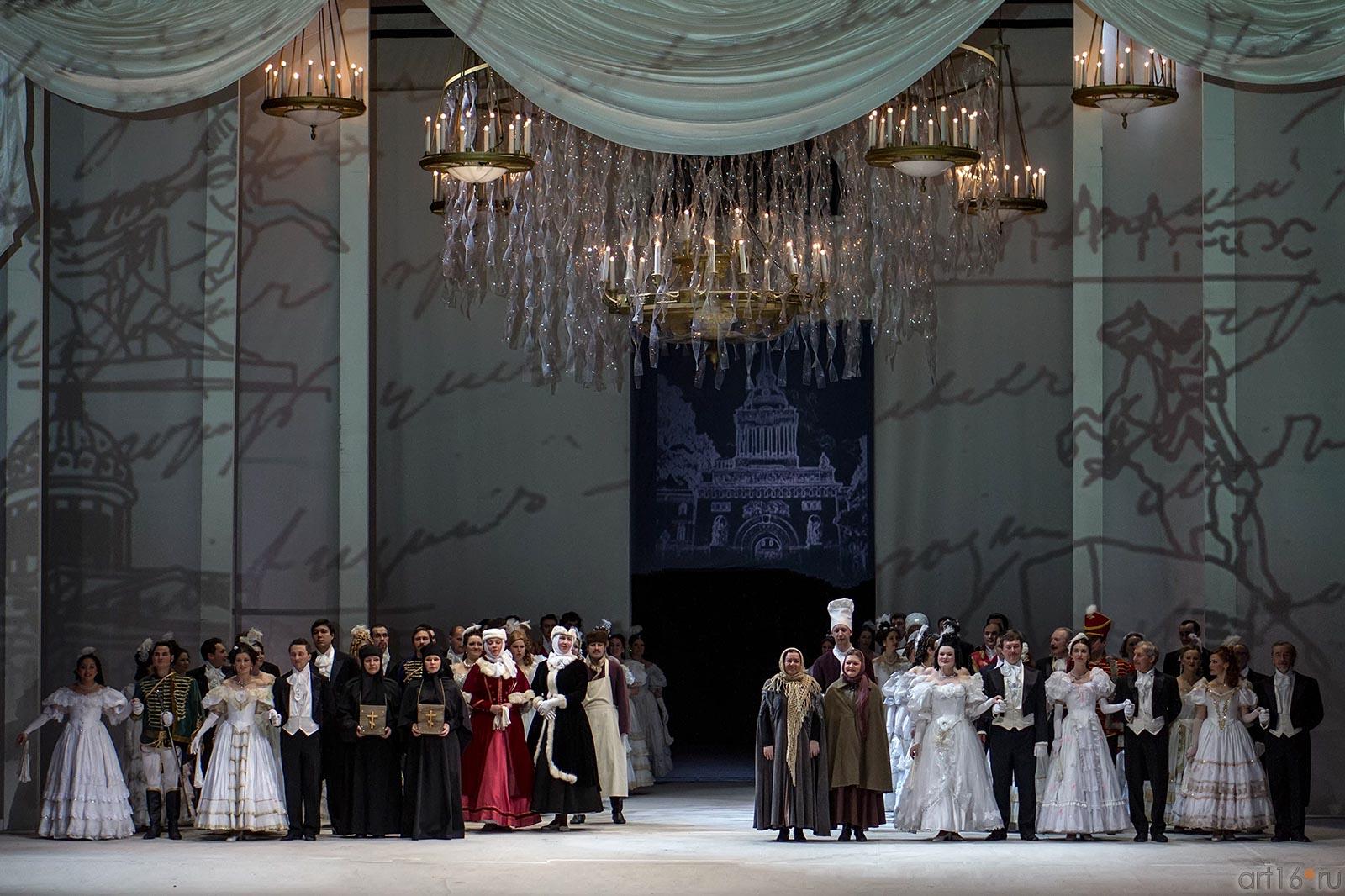 Выход на поклон. ʺЕвгений Онегинʺ,  XXXI Шаляпинский оперный фестиваль, Казань — 2013::Опера «Евгений Онегин», XXXI Шаляпинский оперный фестиваль