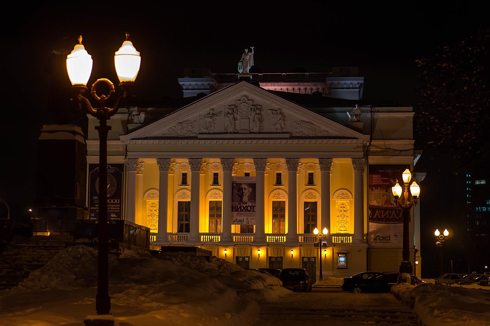 казань оперный театр