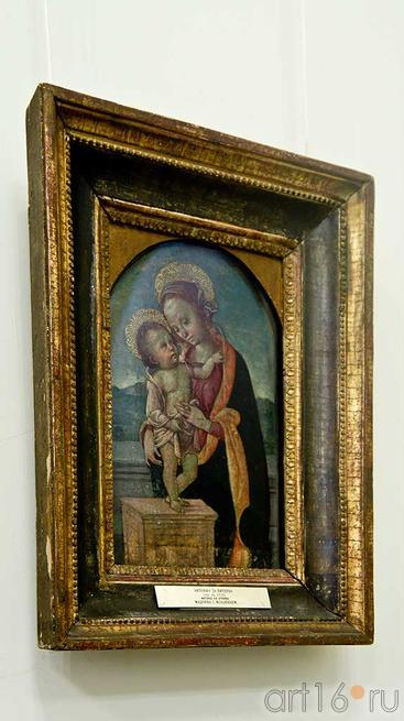 Мадонна с младенцем. Антонио да Витербо (умер ок. 1516)::Пермская Государственная художественная галерея, 2012