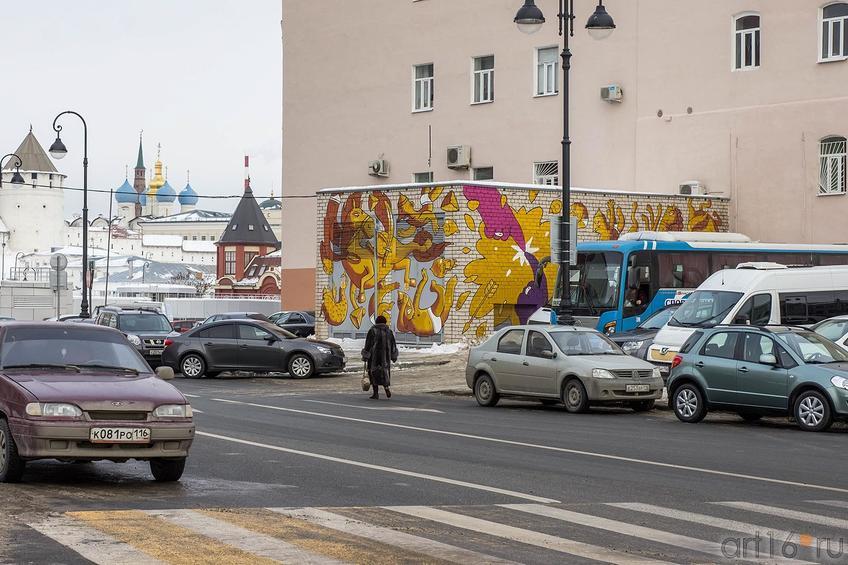 Граффити в центре города (Миславского/Батурина)::Научно-практическая конференция ASG