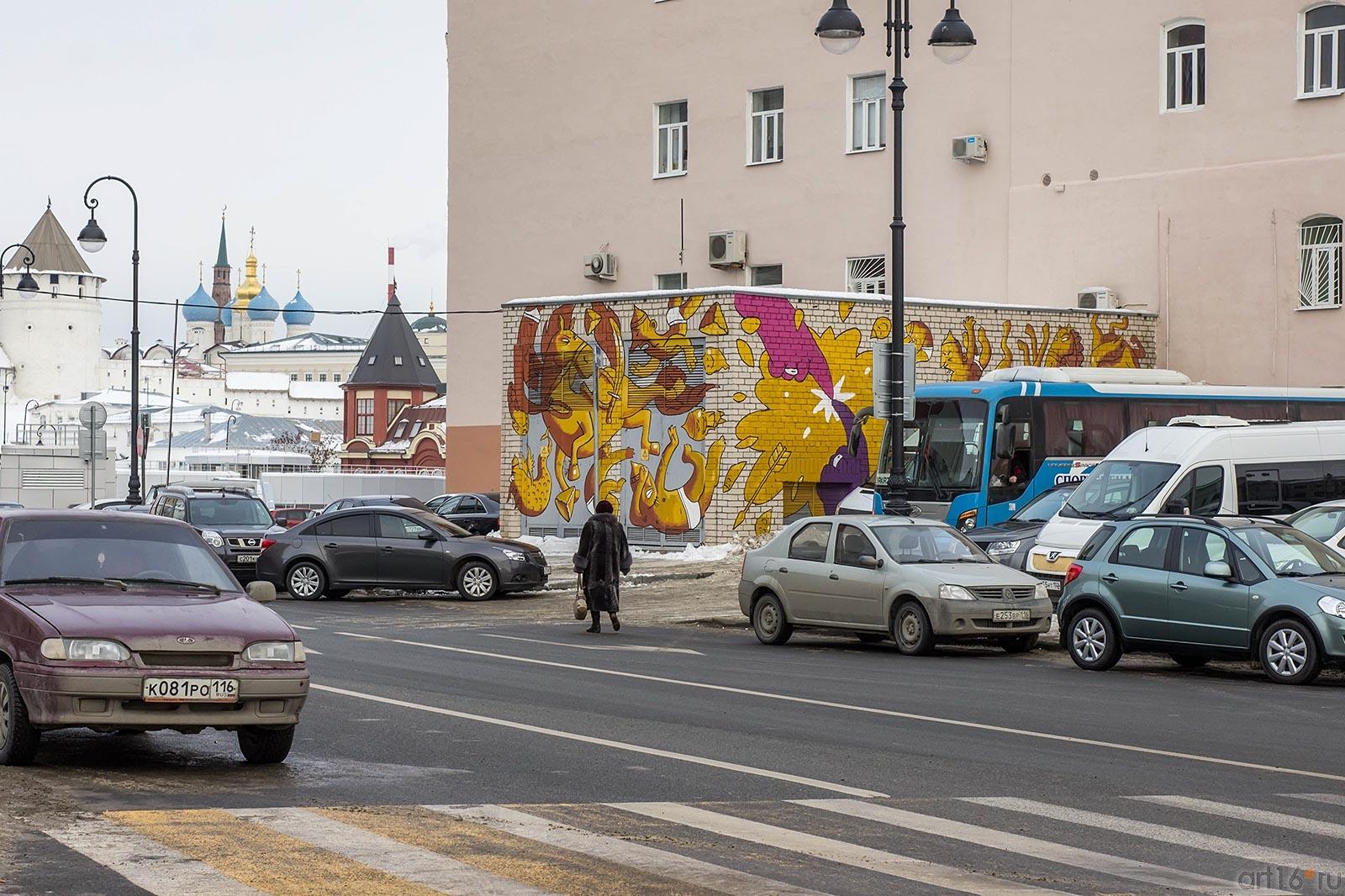 Граффити в центре города (Миславского/Батурина)::Научно-практическая конференция ASG