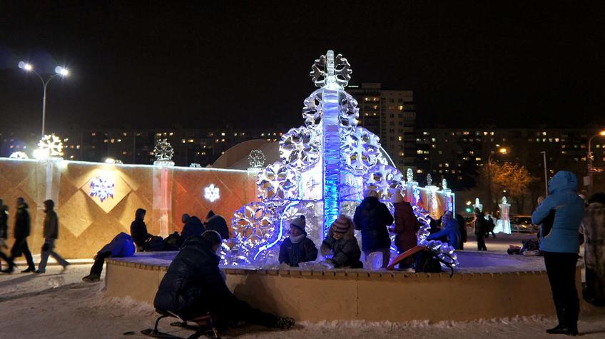 Пермь. Эспланада. Ледяной городок::Прогулка по Перми