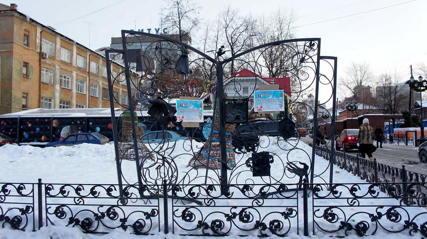  Фигурная решетка возле Пермского Арбата. Пермь, январь 2012::Прогулка по Перми