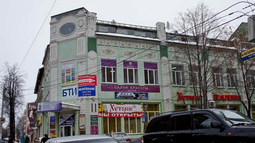 Улицы Перми. Январь 2012::Прогулка по Перми