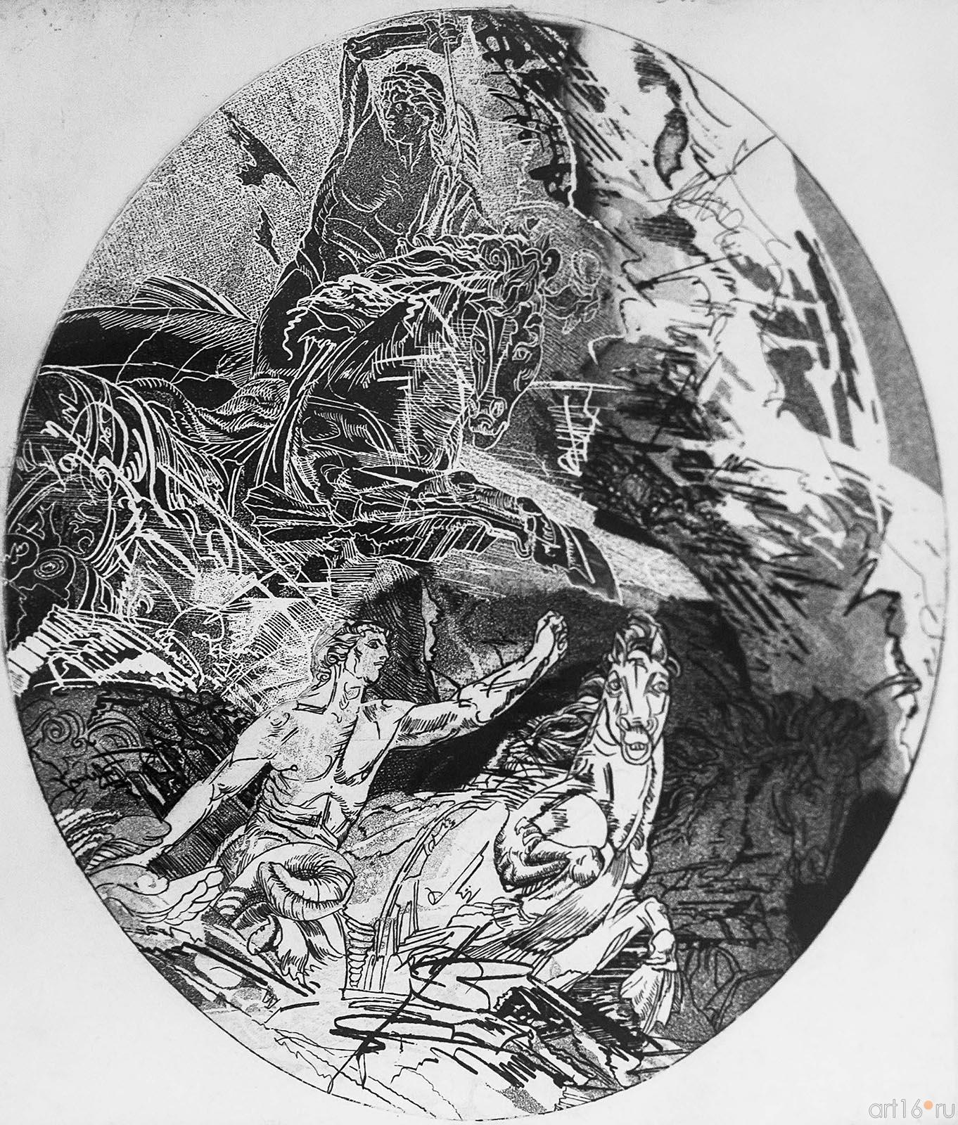 ВЕНСКИЙ БЛОКНОТ ЛИСТ 1. 1992-1994 ::«Пространство офорта» Александра Суворова