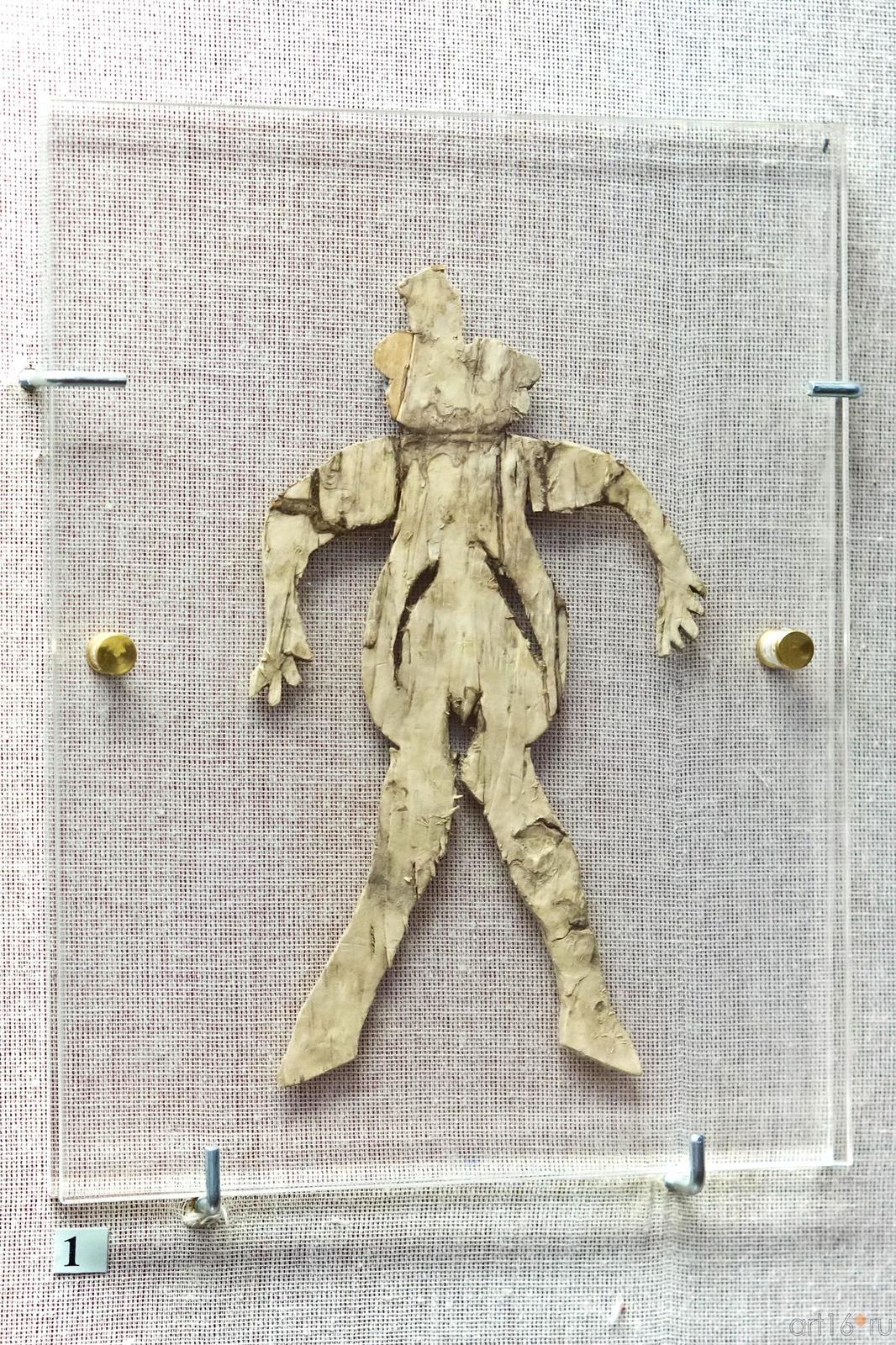 Фото №102586. 1.Фигурки люден Кеше фигуралары IV - II вв. до н.э. Береста. Figurines of people 4th - 2nd centuries ВС Birch bark