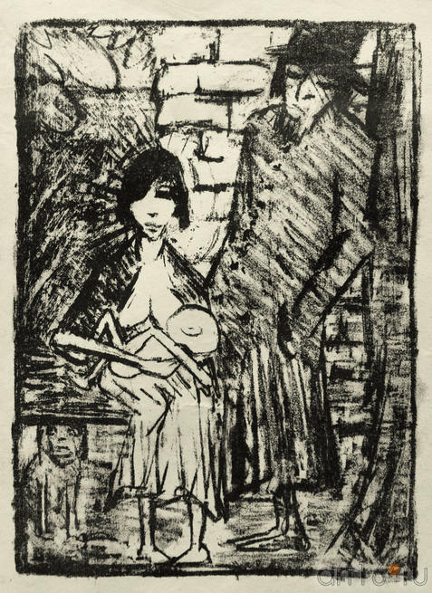 Польская семья (Еврейская семья). 1920-21, Отто Мюллер. (1874-1930)::«Возвращение к Модернизму»: 100 шедевров Кунстгалериен Боттингерхаус (Германия)