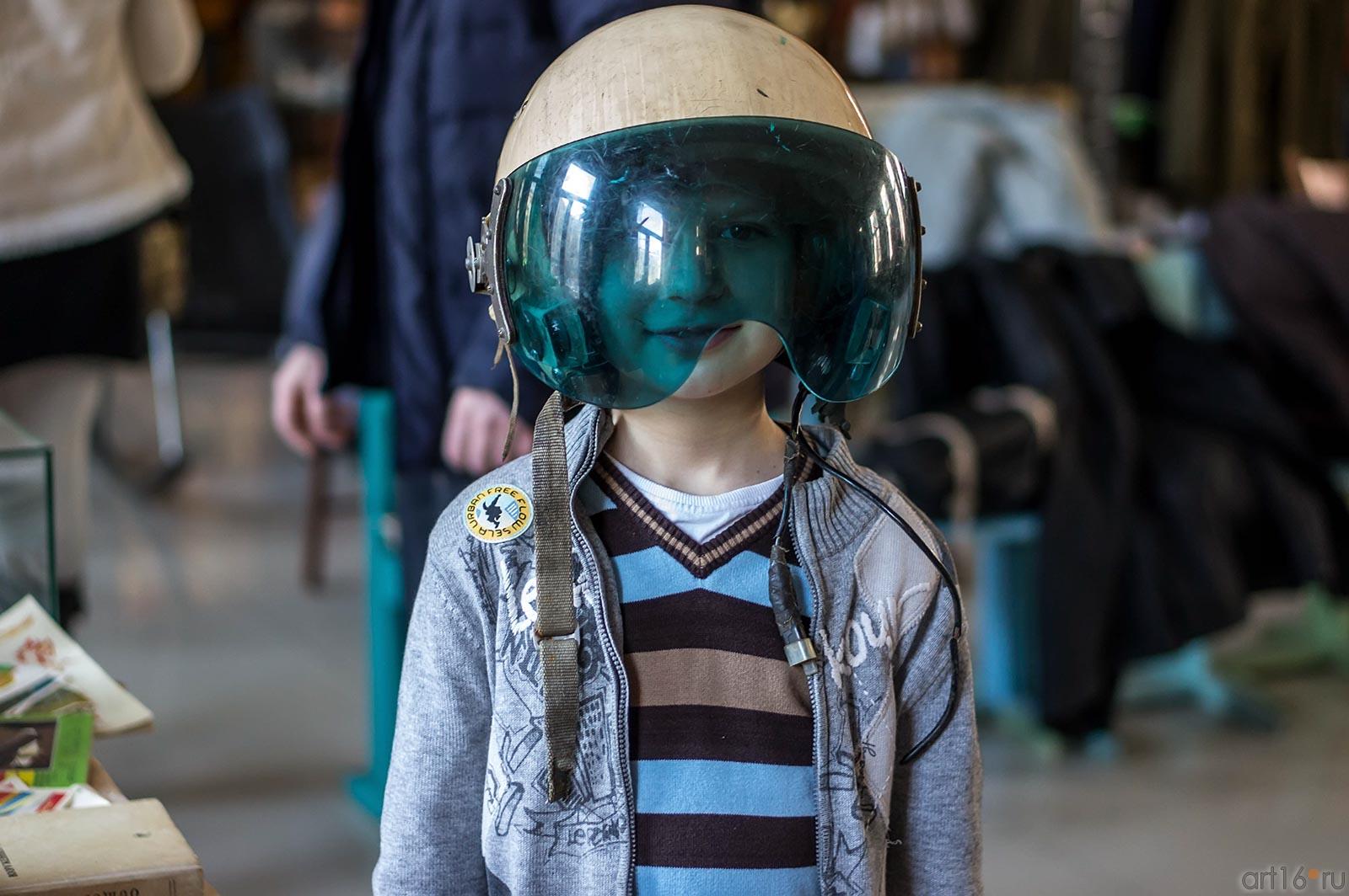 Летный шлем::23 февраля в музее «Соц. быта». Казань — 2013