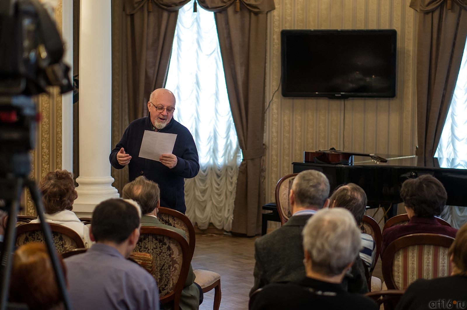 Борис Вайнер. Вечер поэзии нонсенса::Вечер поэзии «Нонсенса». Борис Вайнер