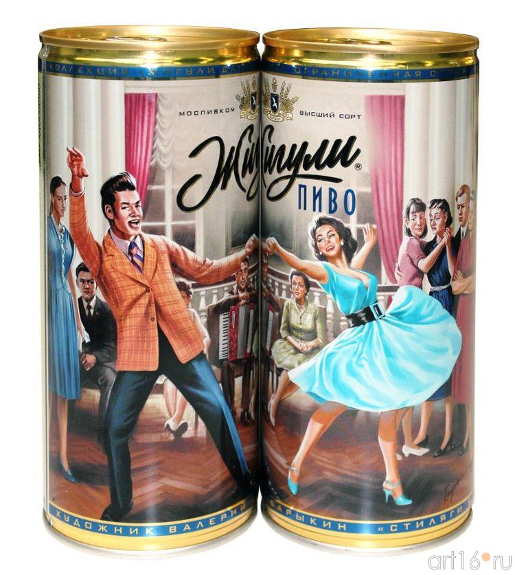 ::С началом Весны!