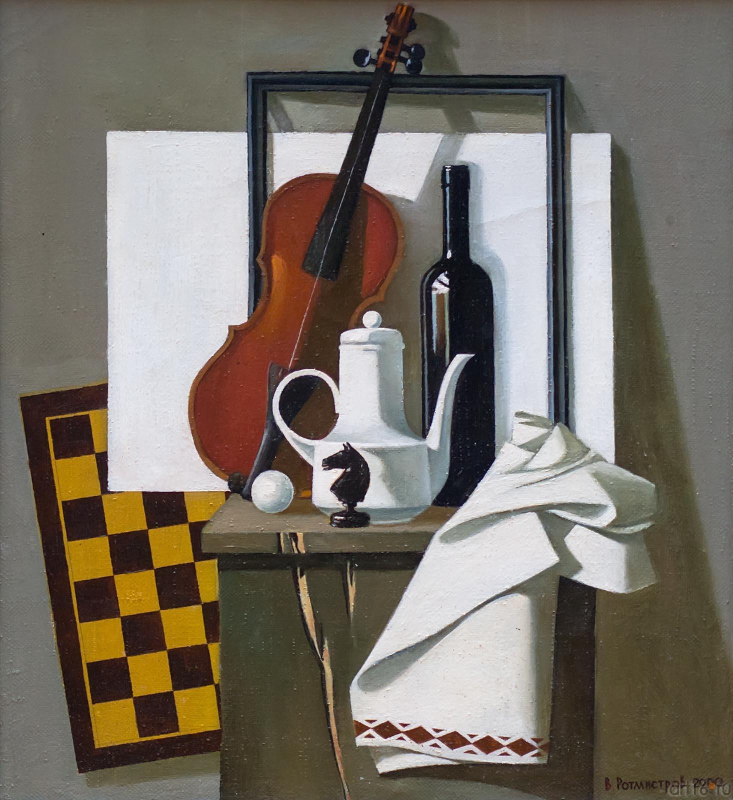  ШАХМАТНЫЙ КЛУБ. 2000::Выставка, посвященная Всемирной Универсиаде в Казани и Зимним Олимпийским играм в Сочи