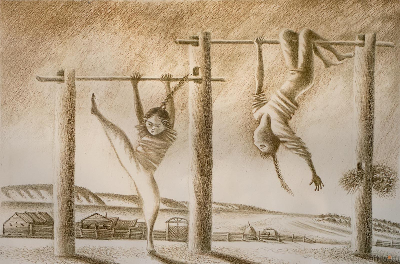 НА РОДНОЙ ЗЕМЛЕ. 1989::Выставка, посвященная Всемирной Универсиаде в Казани и Зимним Олимпийским играм в Сочи