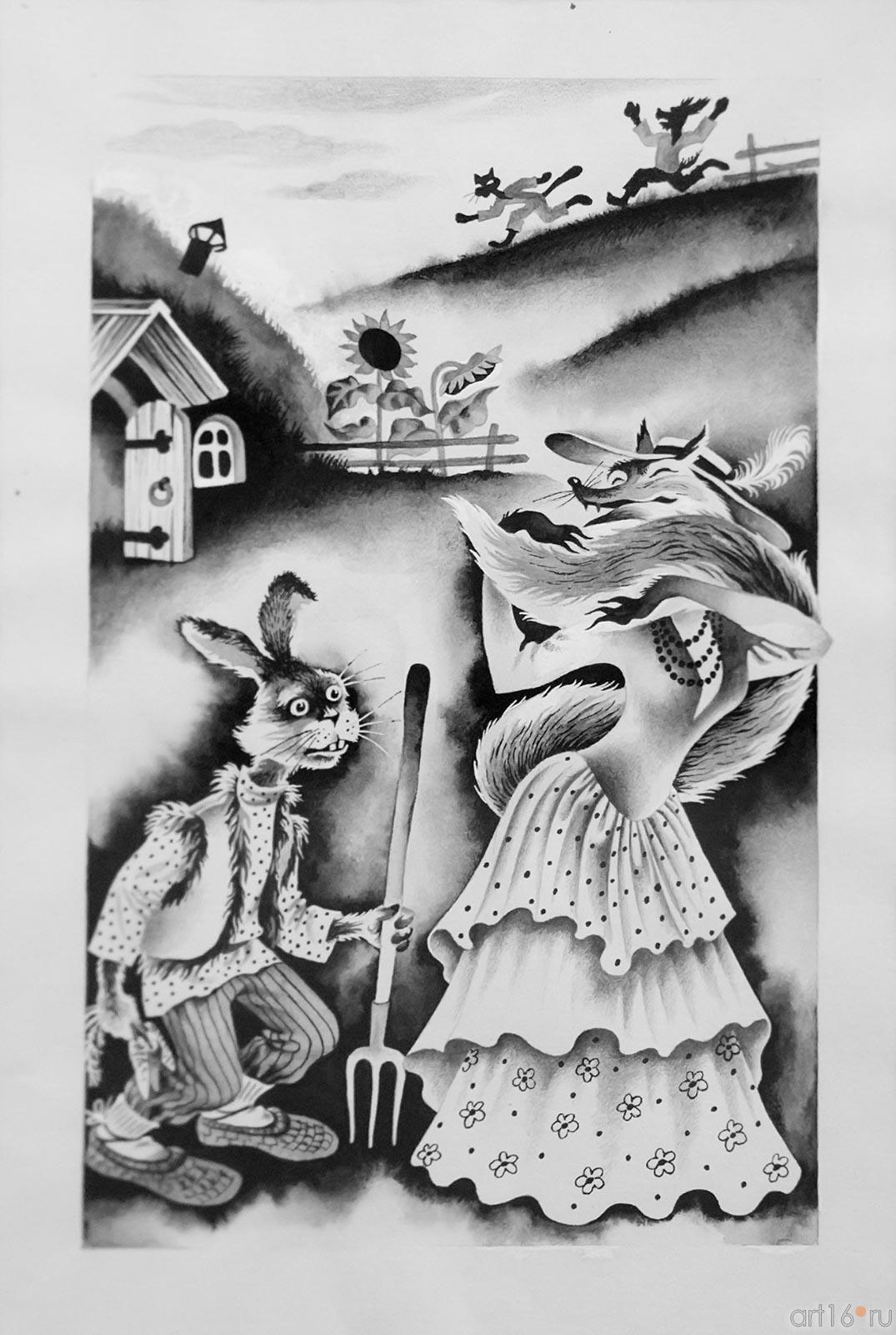  ИЛЛЮСТРАЦИЯ К КНИГЕ А. АЛИША “КТО САМЫЙ СИЛЬНЫЙ?”. 1985::Фарида Хасьянова «Моя сказочная страна». Графика. Живопись