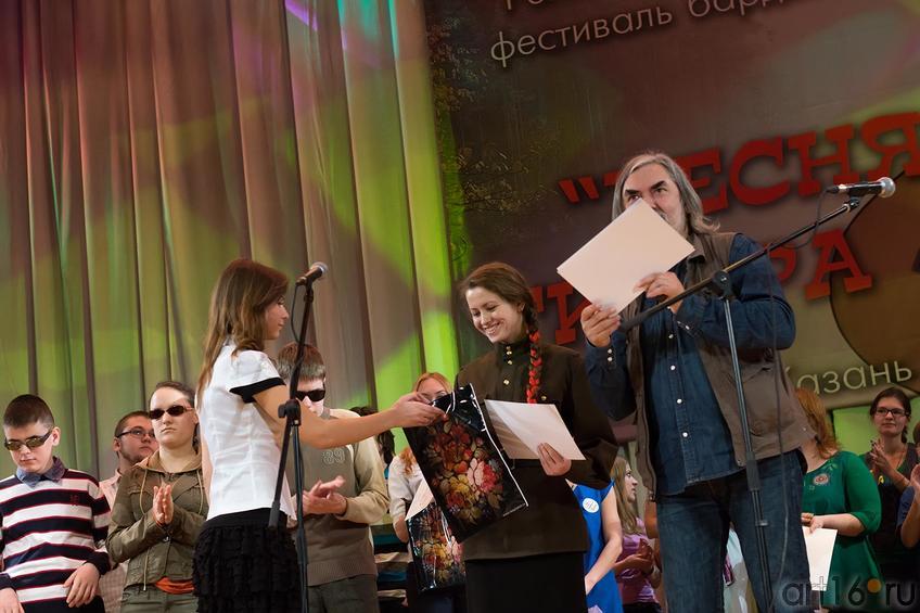 Награждается Лилия Якунина (Дипломант) ::«Песня, гитара и я» - Казань 2013