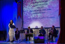 Хор классической турецкой музыки при Президенте Турции