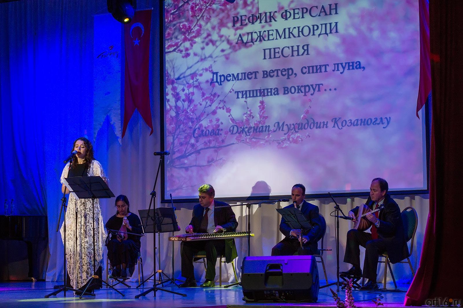 Хор классической турецкой музыки при Президенте Турции::«Скрытая сокровищница. Классическое турецкое искусство»