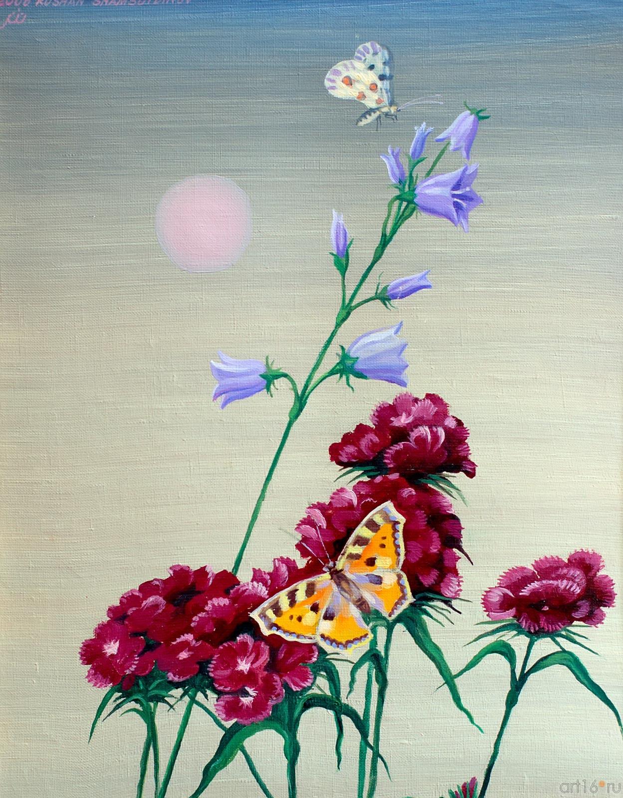 Гвоздики и бабочки. 2006. Рушан Шамсутдинов::Танец цветов. Выставка