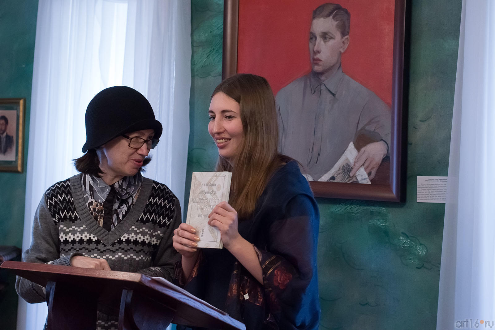 Наиля Ахунова, Альбина Абсалямова::Творческая встреча с поэтессой Альбиной Абсалямовой