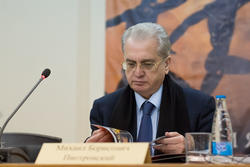 Пиотровский Михаил Борисович