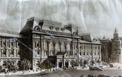 Центральный музей В.И.Ленина