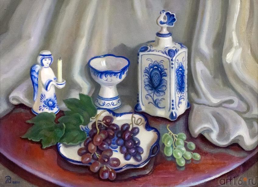 ПОПОВА В.В. 1933 Голубая гжель виноград. 2007::Валентина Попова, юбилейная выставка