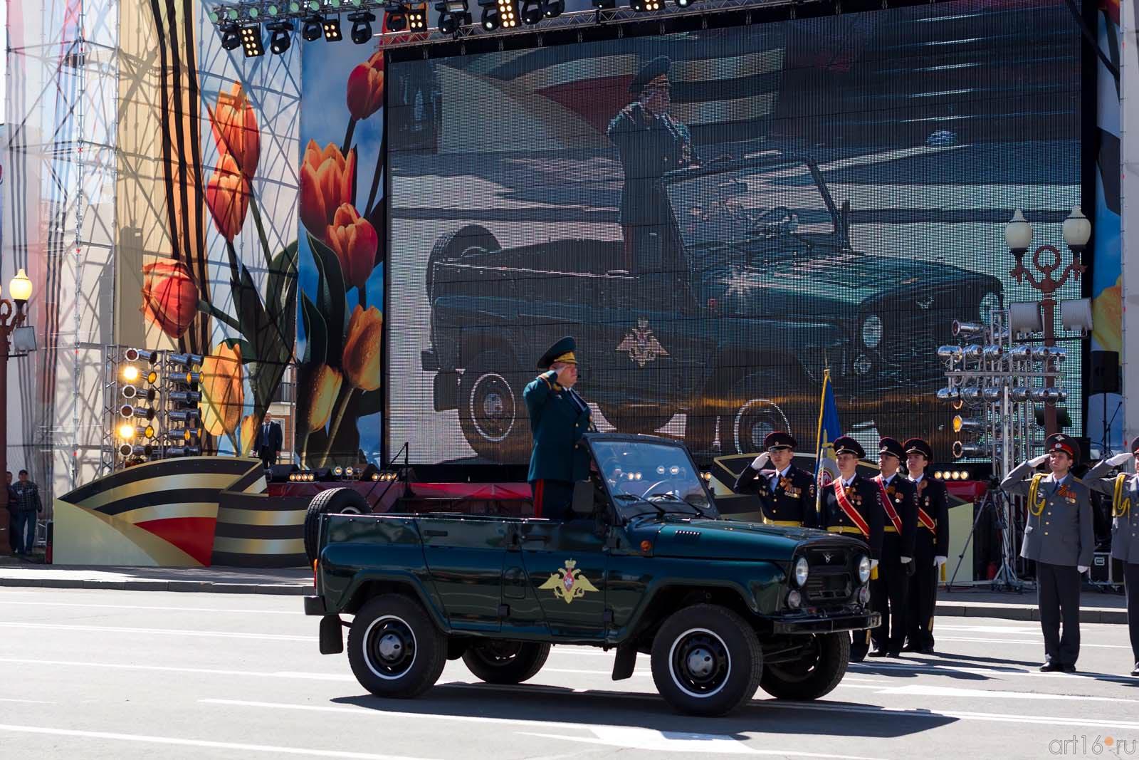 ::9 мая 2013, Казань