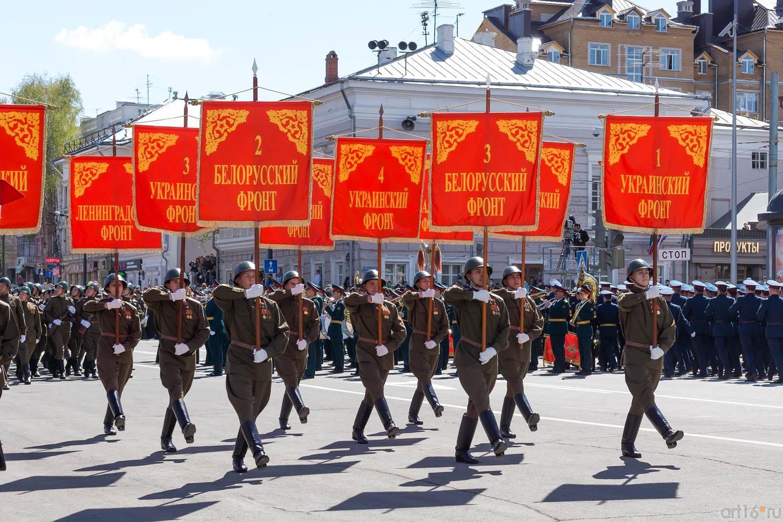 ::9 мая 2013, Казань