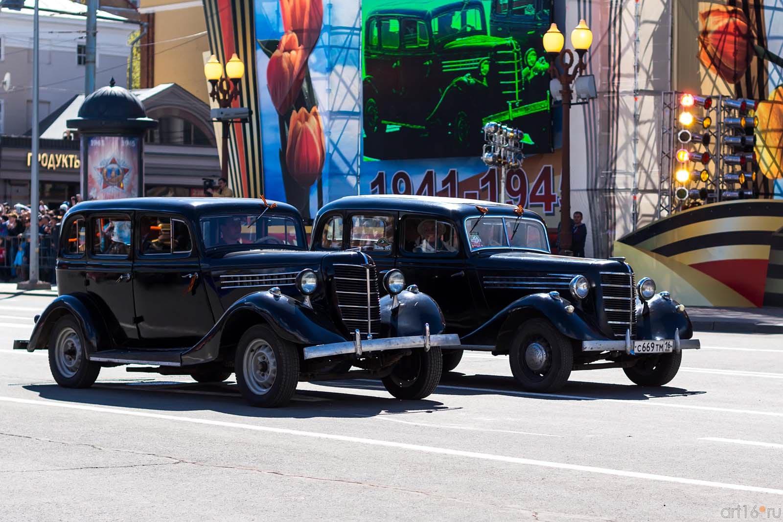 ::9 мая 2013, Казань