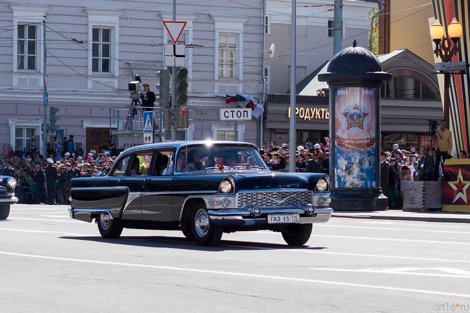 ::9 мая 2013, Казань