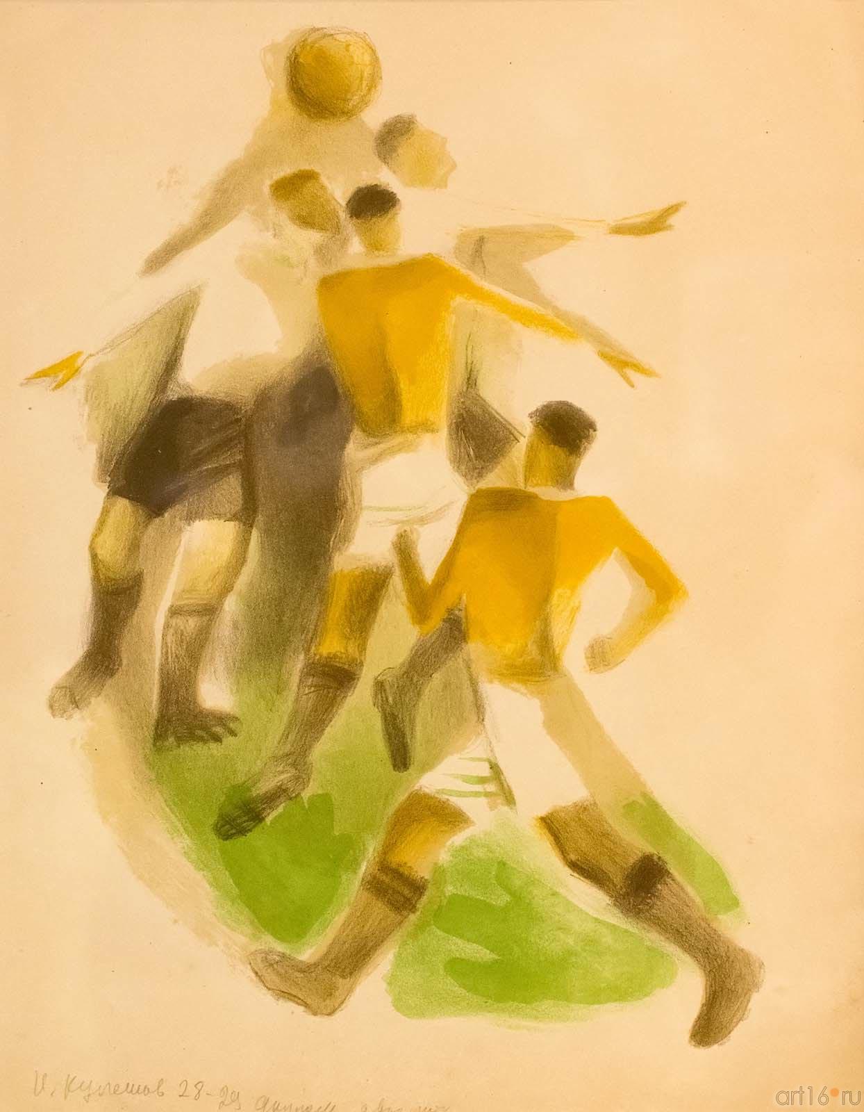 ::Выставка «Спорт. Здоровье. Красота»