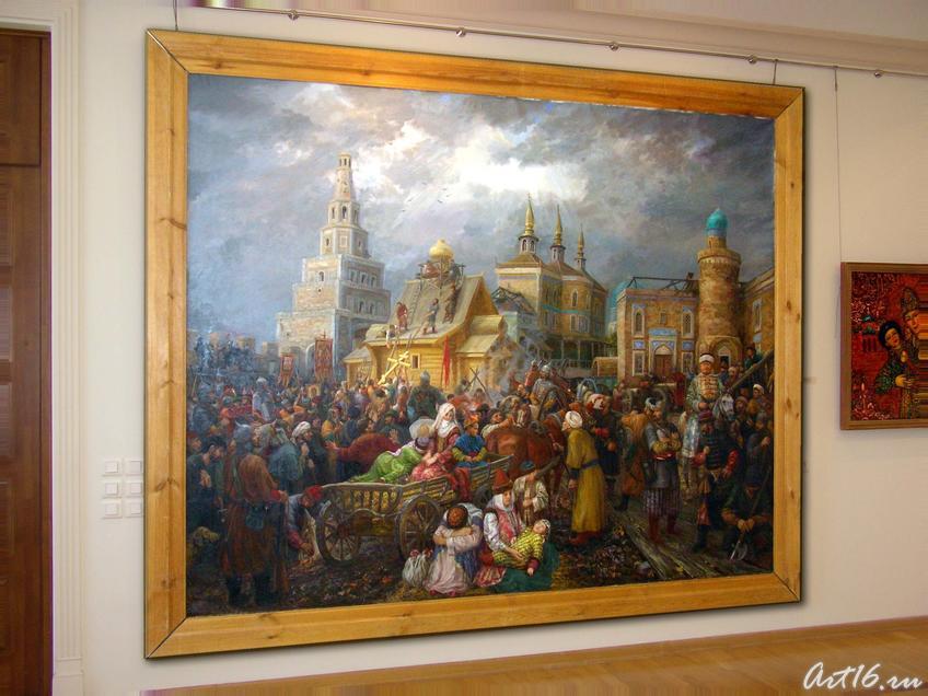 События 1552 года. 2002::Современное искусство Республики Татарстан