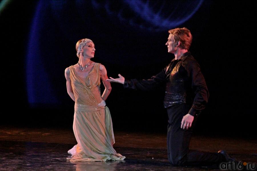 ::Гала-концерт «Рудольф Нуриев. Танец с вечностью...»