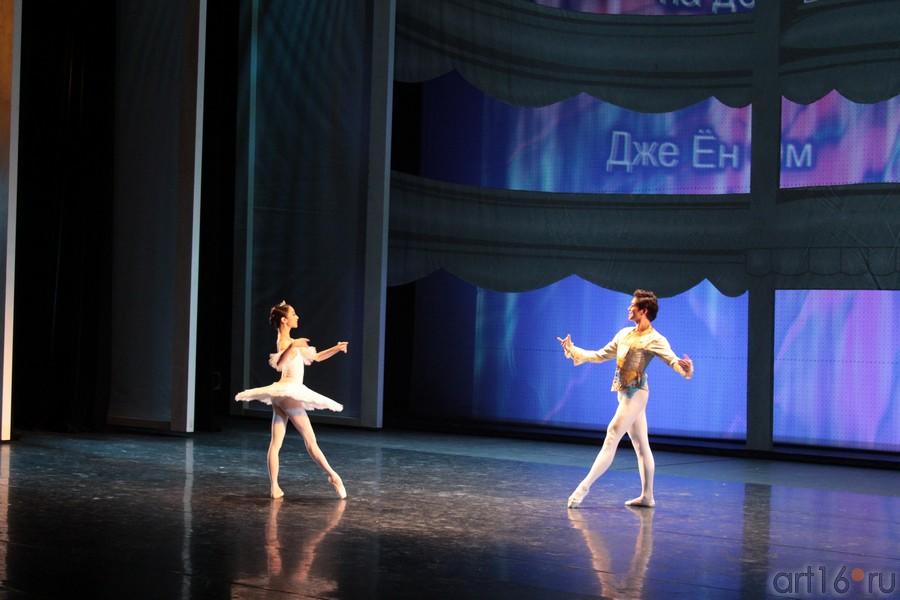 ::Гала-концерт «Рудольф Нуриев. Танец с вечностью...»