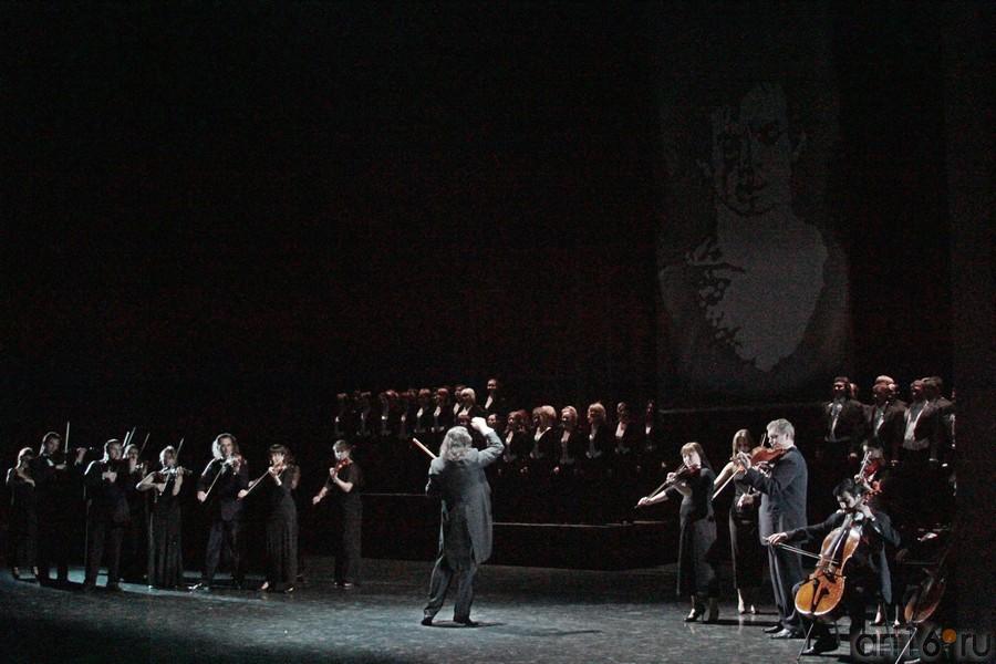 ::Гала-концерт «Рудольф Нуриев. Танец с вечностью...»