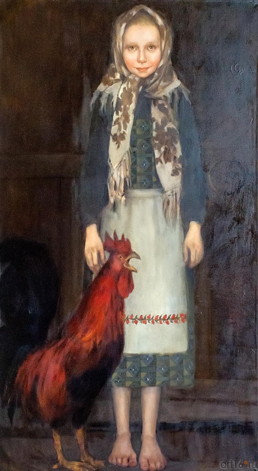 ДЕВОЧКА С ПЕТУХОМ. 2013, ПЕРМЯКОВА Ю.П. 1974::Большая Волга - XI